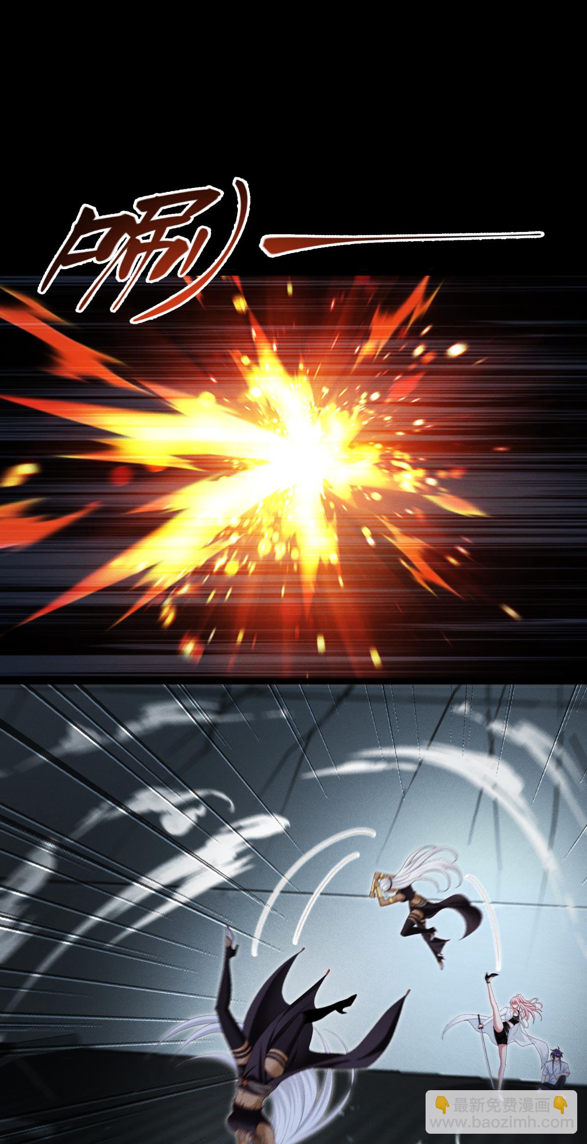 最终话 无悔的选择(1/2)-第100话