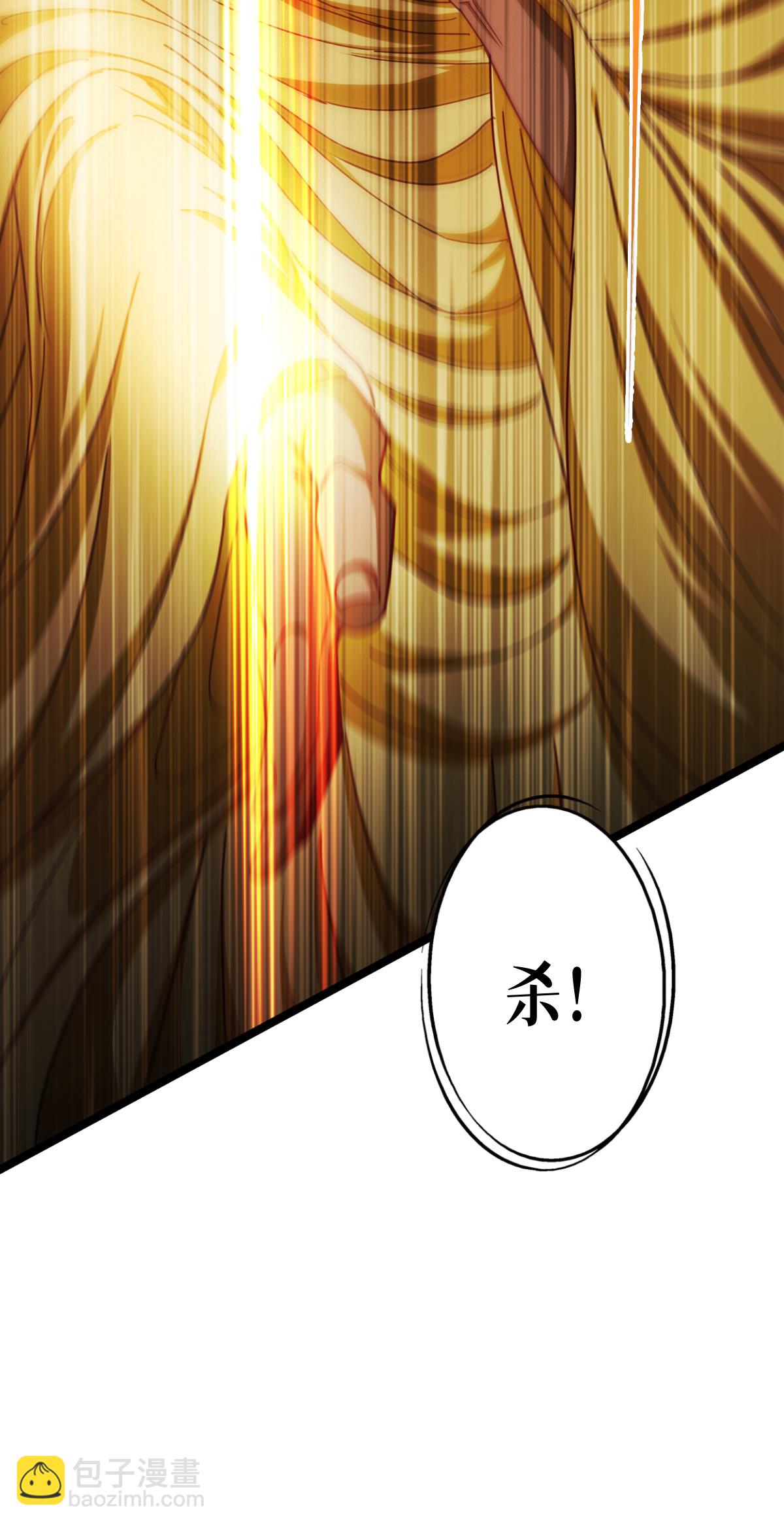 最终话 无悔的选择(1/2)-第100话