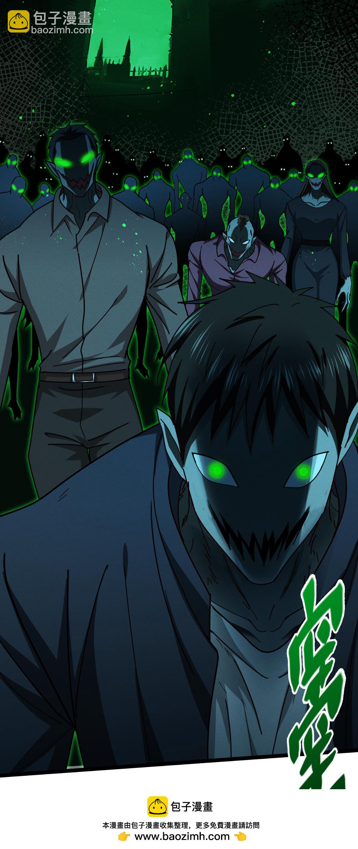 最终话 无悔的选择(1/2)-第100话