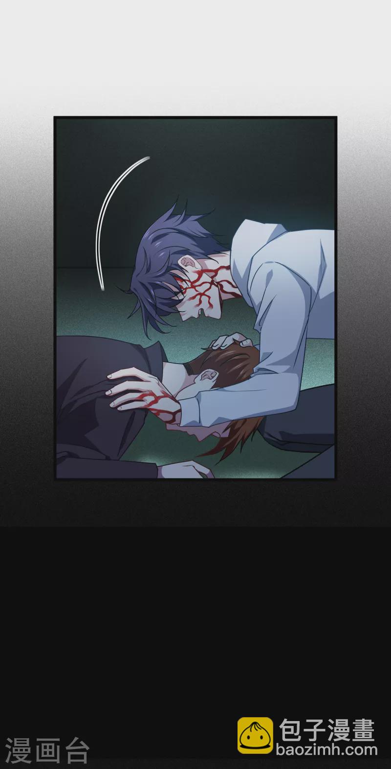 第15话 饥饿-第16话