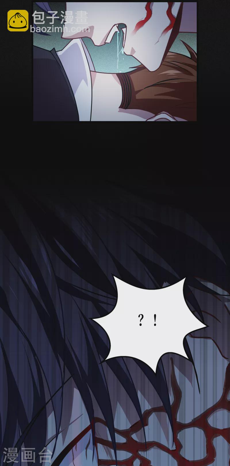 第15话 饥饿-第16话