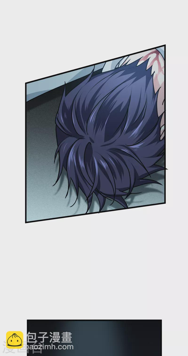 第15话 饥饿-第16话