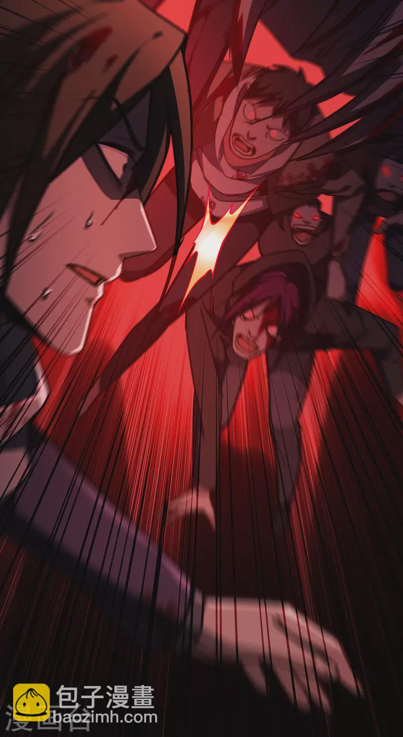 第17话 上菜-第18话