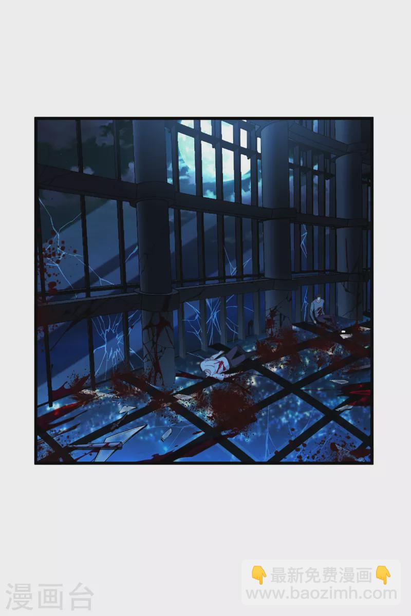 第17话 上菜-第18话