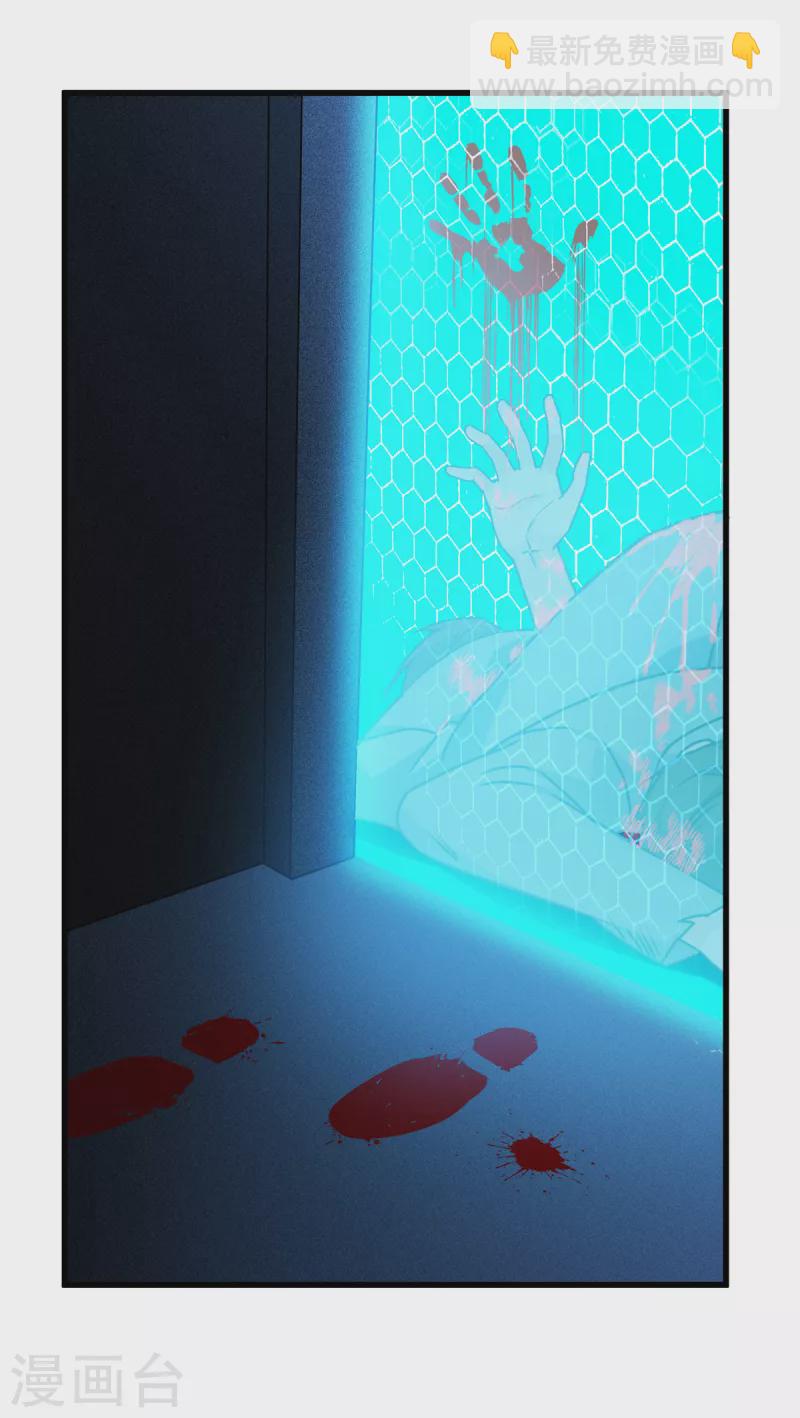 第17话 上菜-第18话