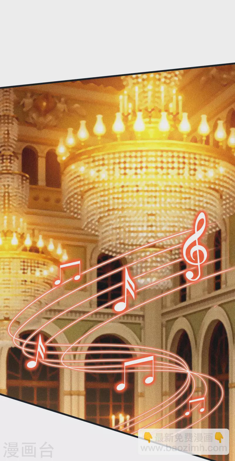 第17话 上菜-第18话