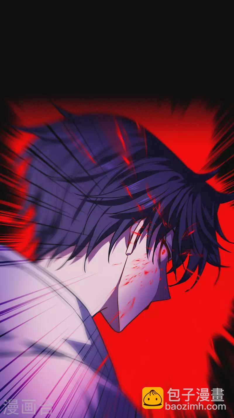 第19话 抓到你了-第20话