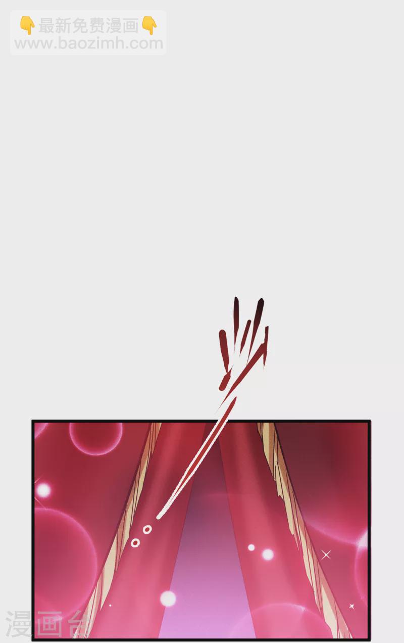 第19话 抓到你了-第20话