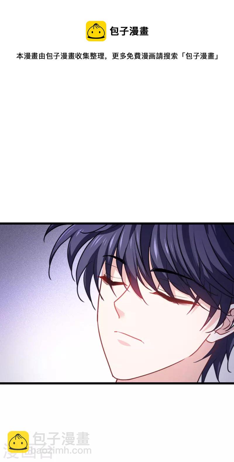 第21话 发生什么事了？-第22话