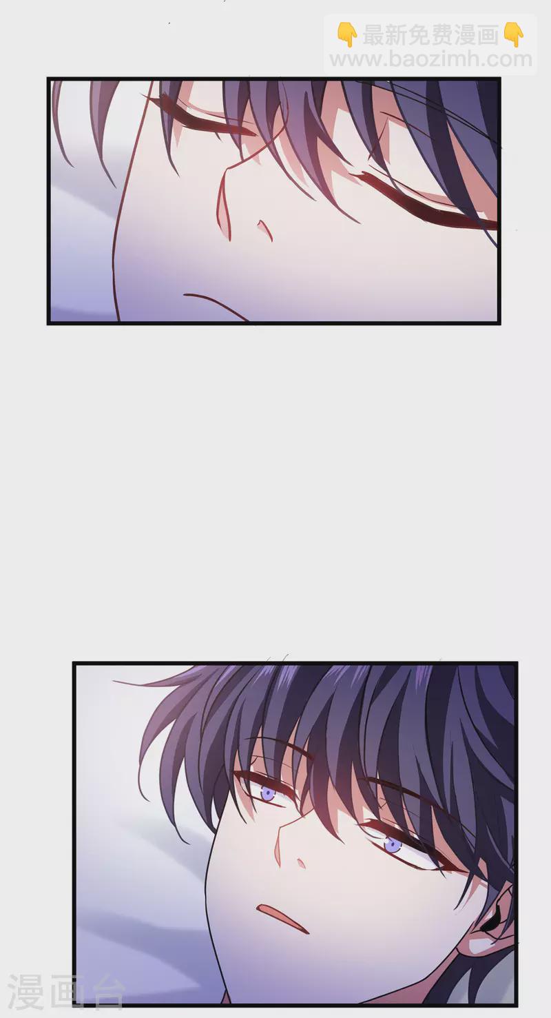 第21话 发生什么事了？-第22话