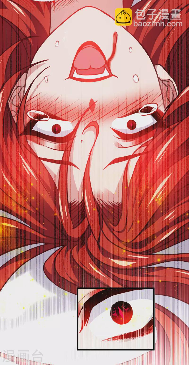 第21话 发生什么事了？-第22话