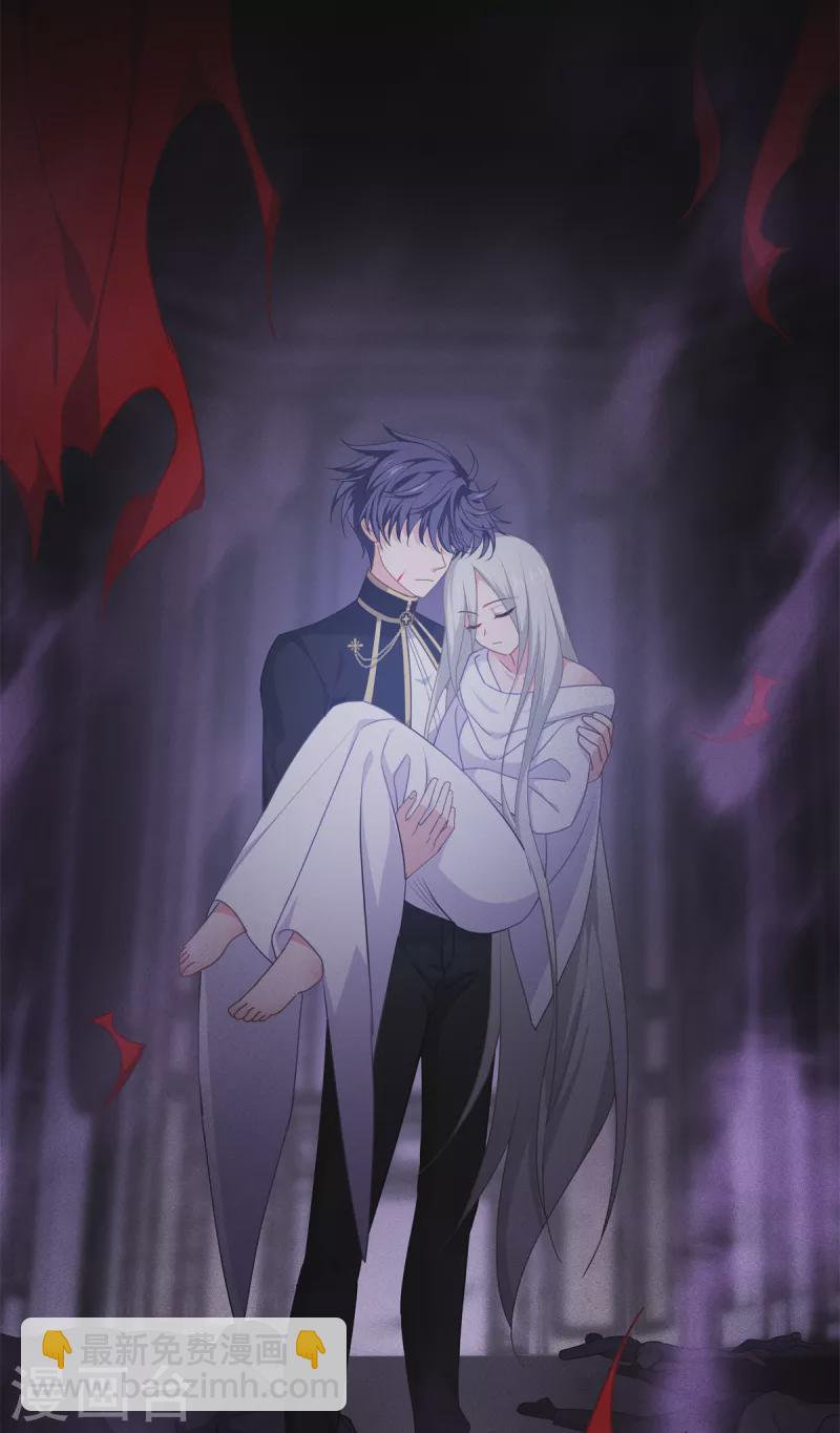 第25话 是王者！-第26话