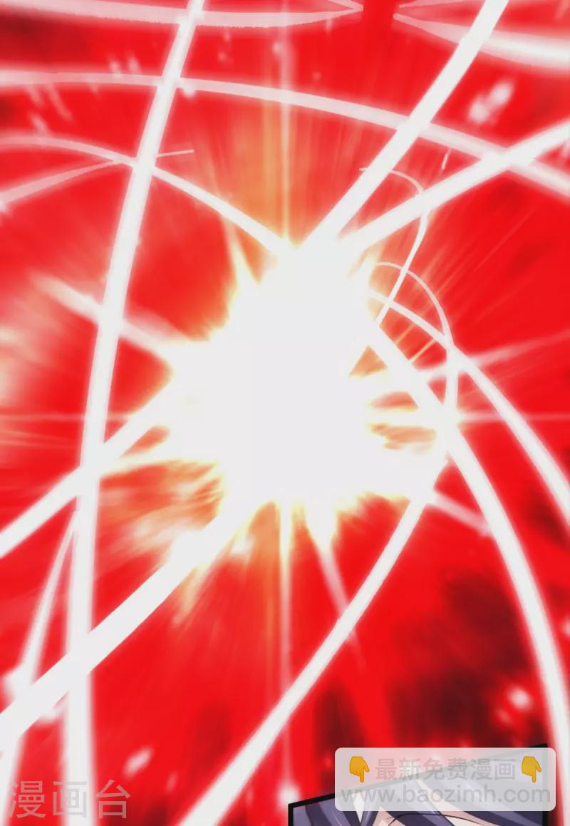 第27话 异能书页(1/2)-第28话