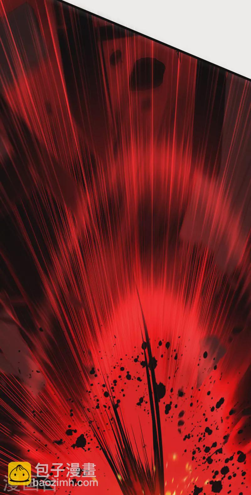 第27话 异能书页(1/2)-第28话