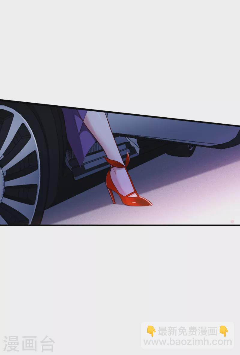 第3话 女神的施恩-第4话