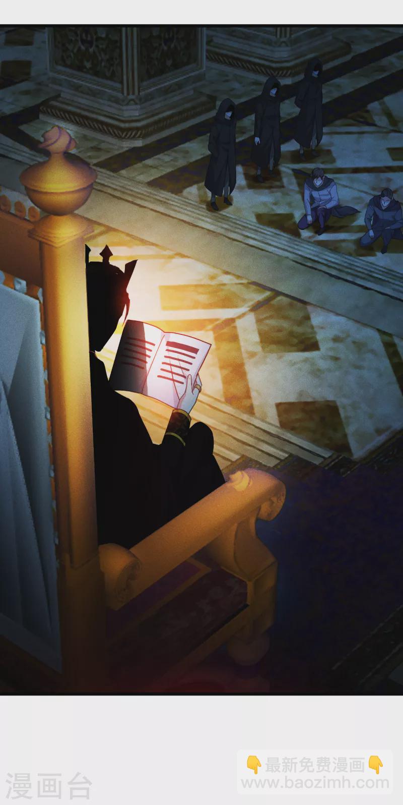 第35话 要变强-第36话