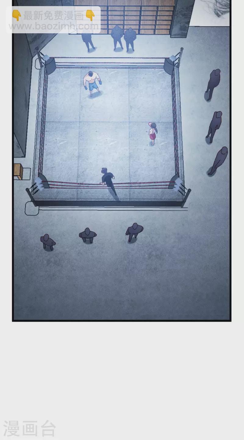 第37话 来打一场-第38话