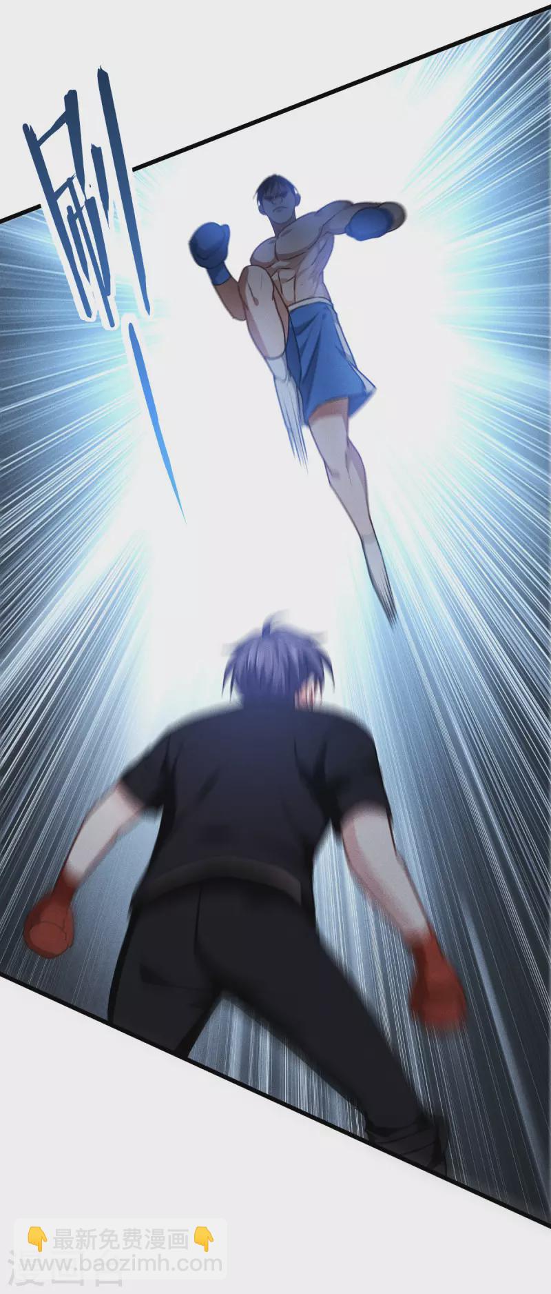 第37话 来打一场-第38话