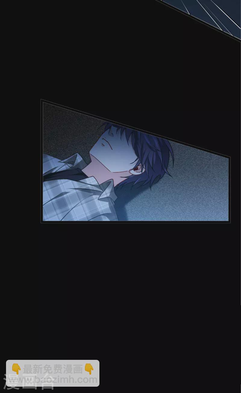 第41话 哈哈哈哈！(1/2)-第42话