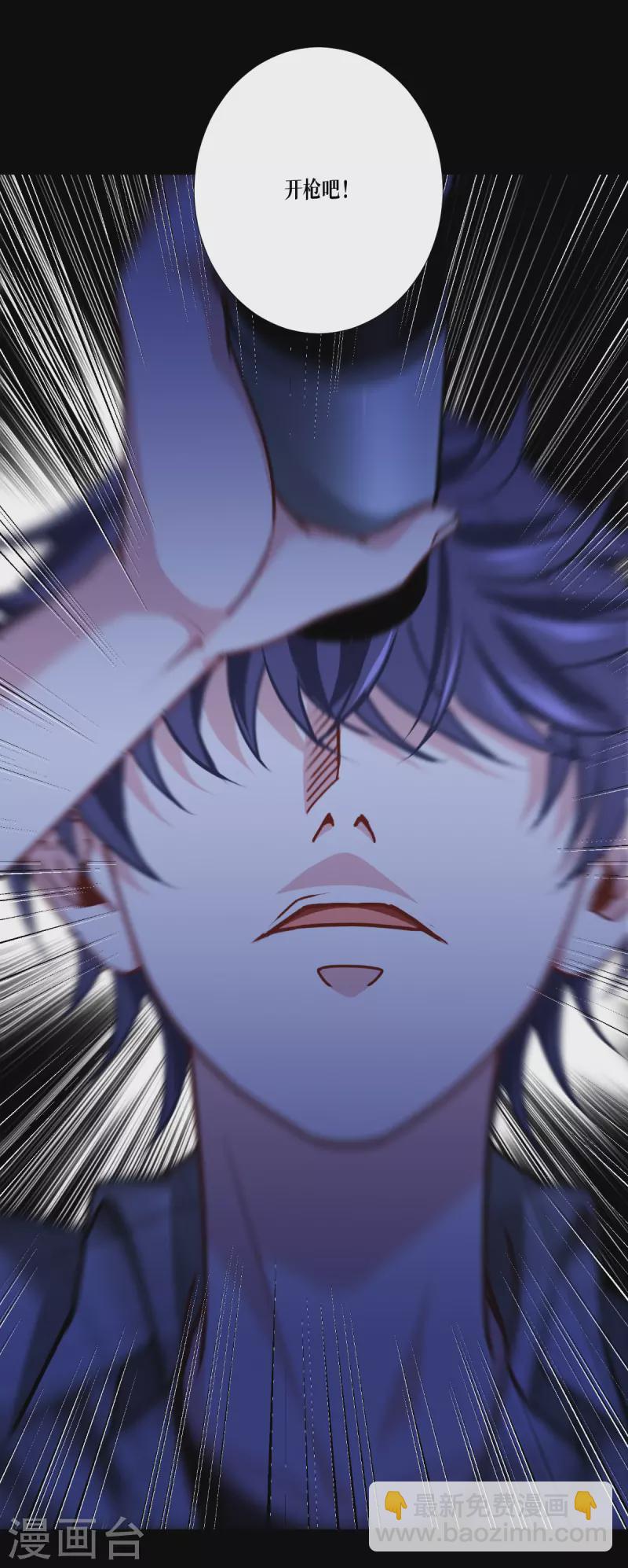 第41话 哈哈哈哈！(1/2)-第42话