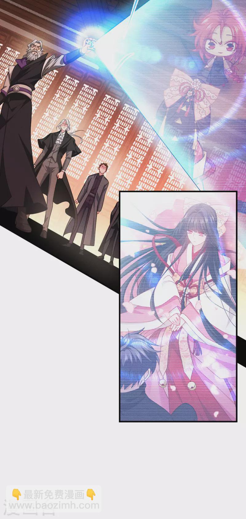 第45话 一滴血液(1/2)-第46话