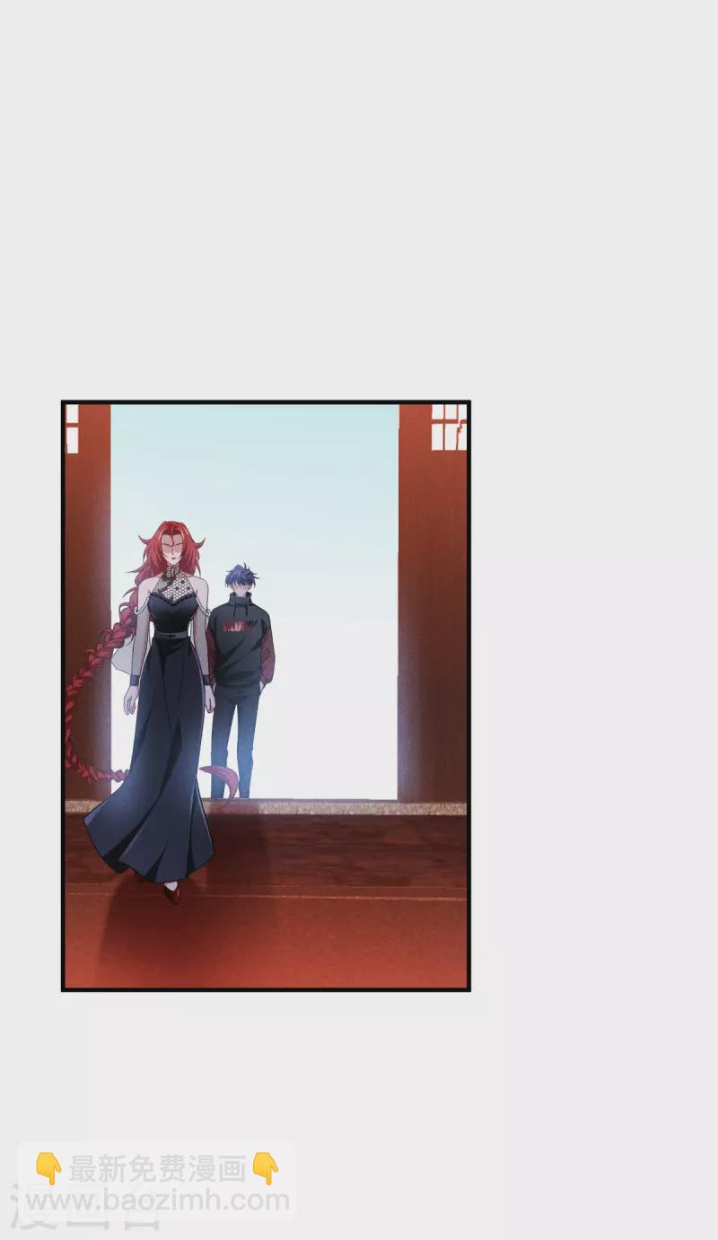 第45话 一滴血液(1/2)-第46话