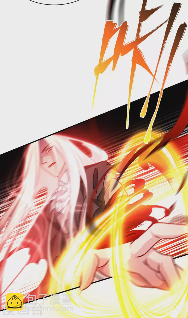 第47话 一拳！(1/2)-第48话