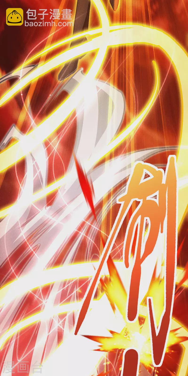 第47话 一拳！(1/2)-第48话