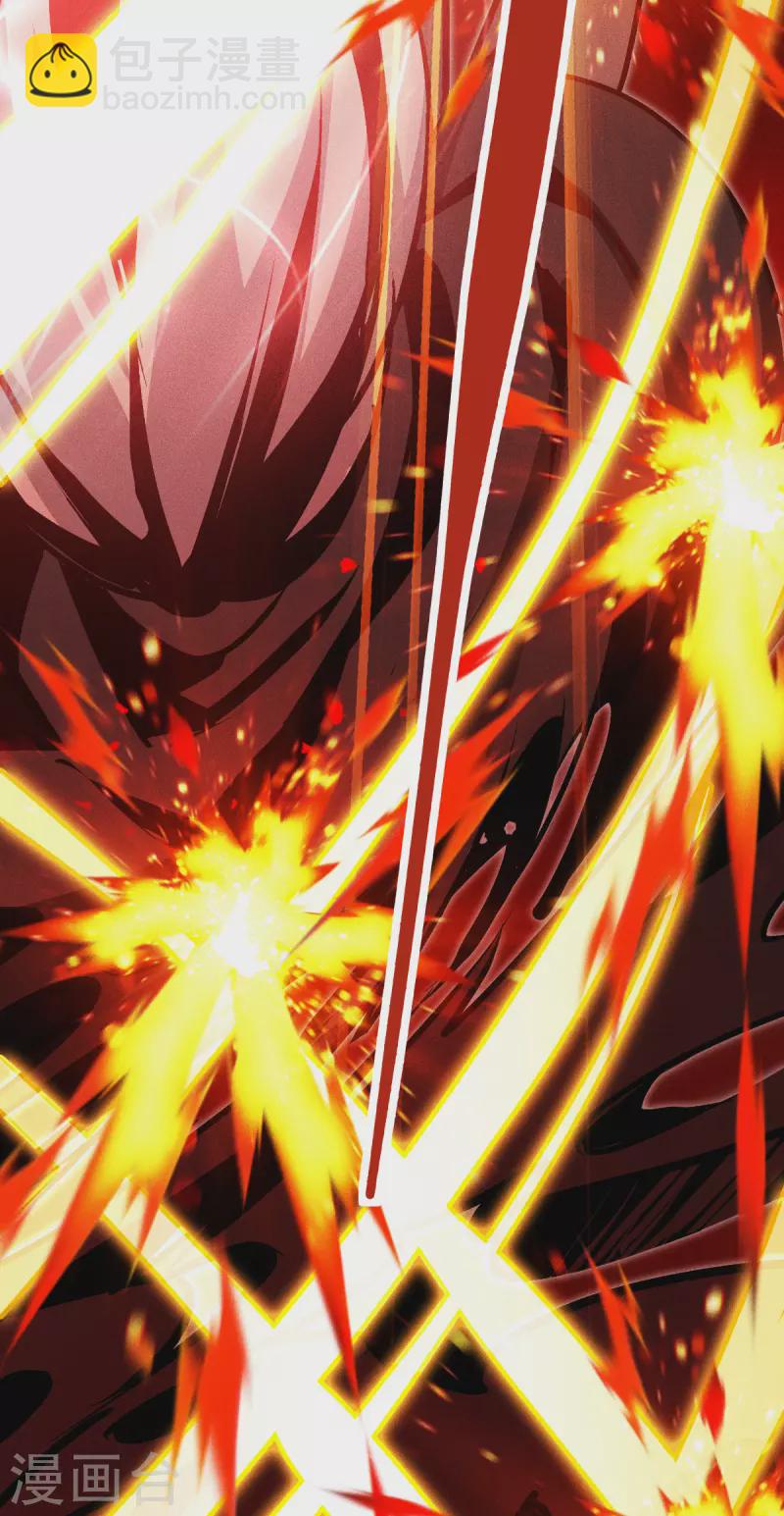 第47话 一拳！(1/2)-第48话