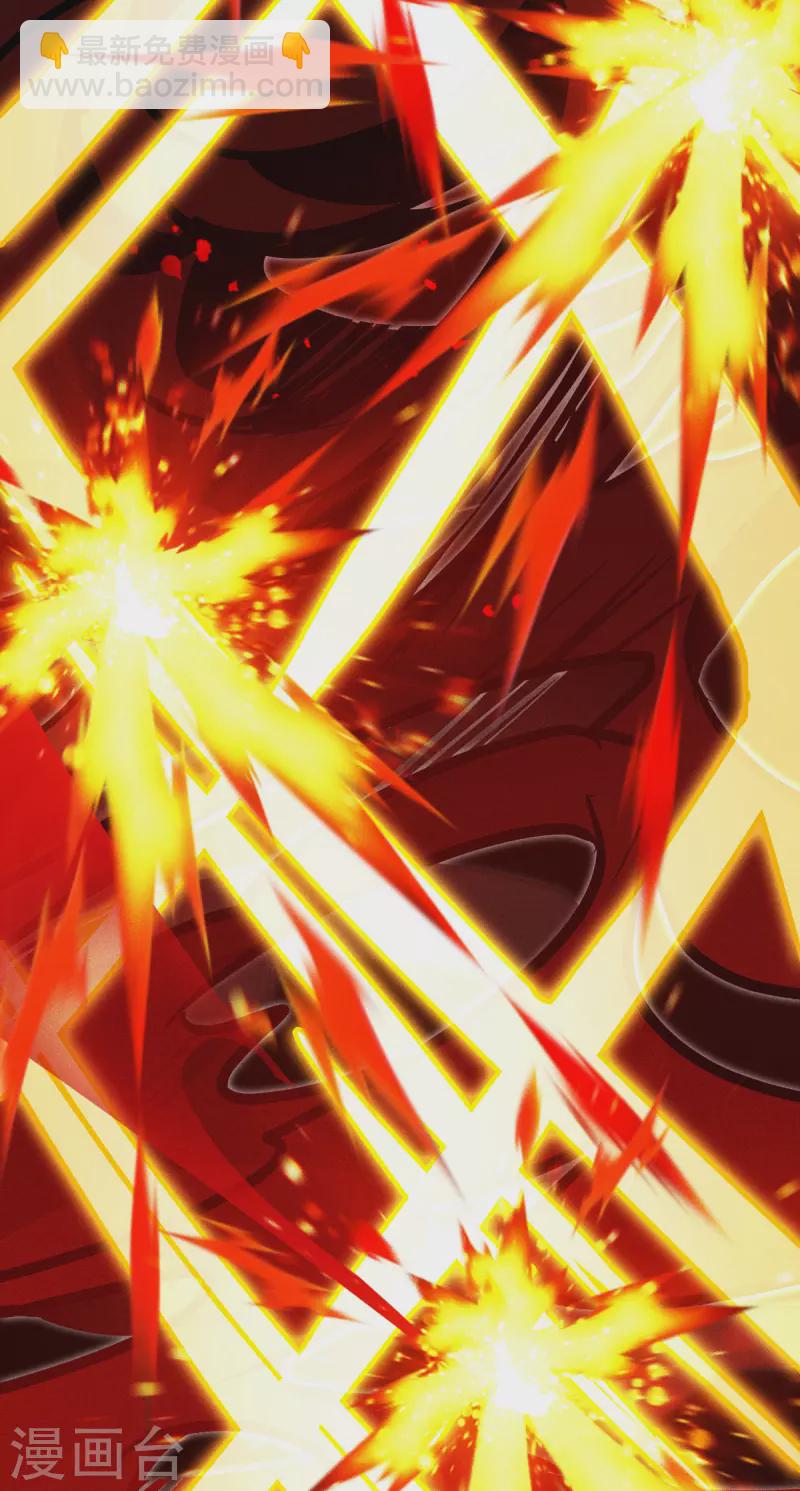 第47话 一拳！(1/2)-第48话