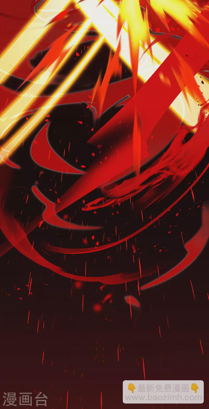 第47话 一拳！(1/2)-第48话