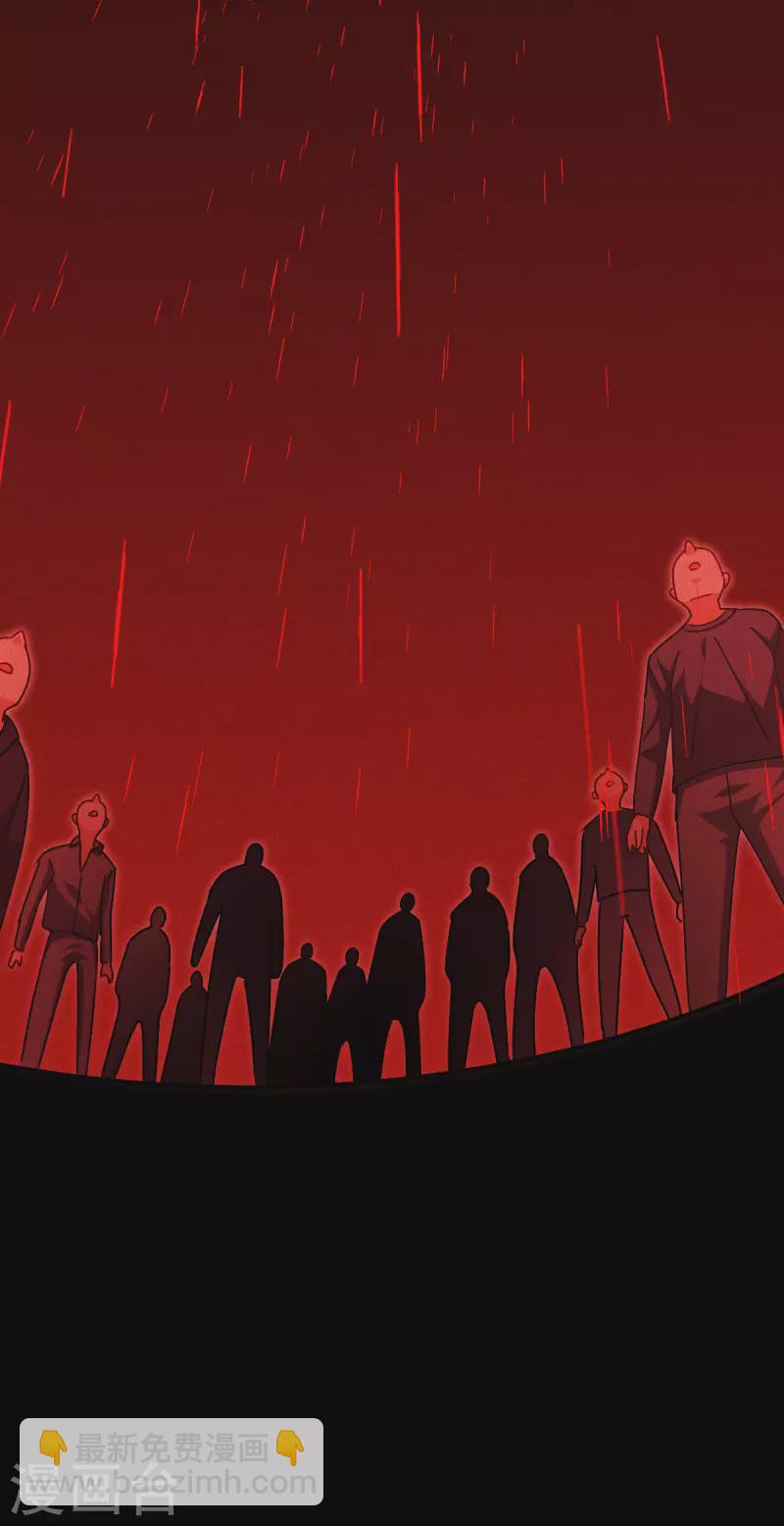 第47话 一拳！(1/2)-第48话