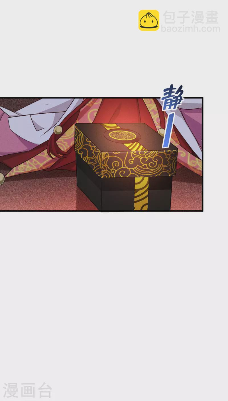 第49话 导火索-第50话