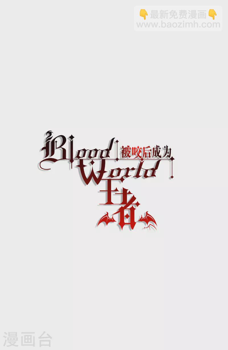 第49话 导火索-第50话