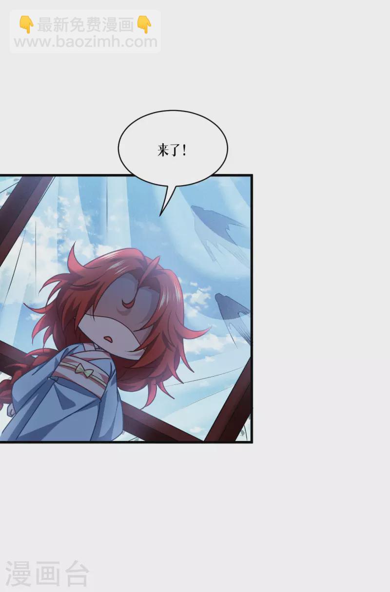 第49话 导火索-第50话