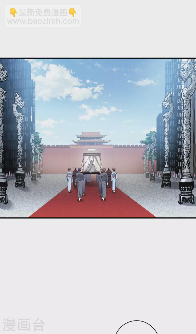 第49话 导火索-第50话