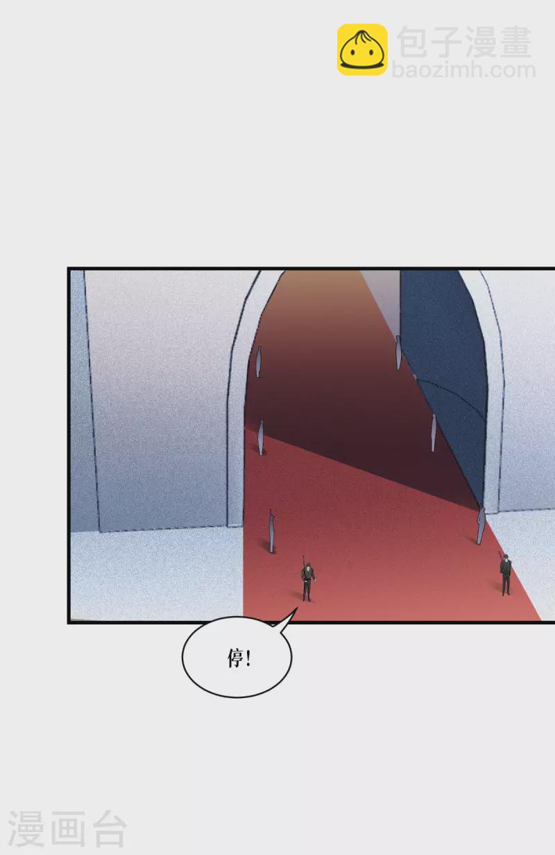 第49话 导火索-第50话