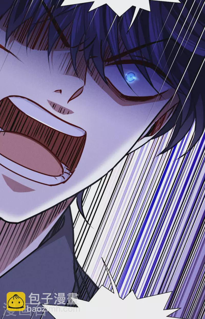 第51话 信任与背叛(1/2)-第52话