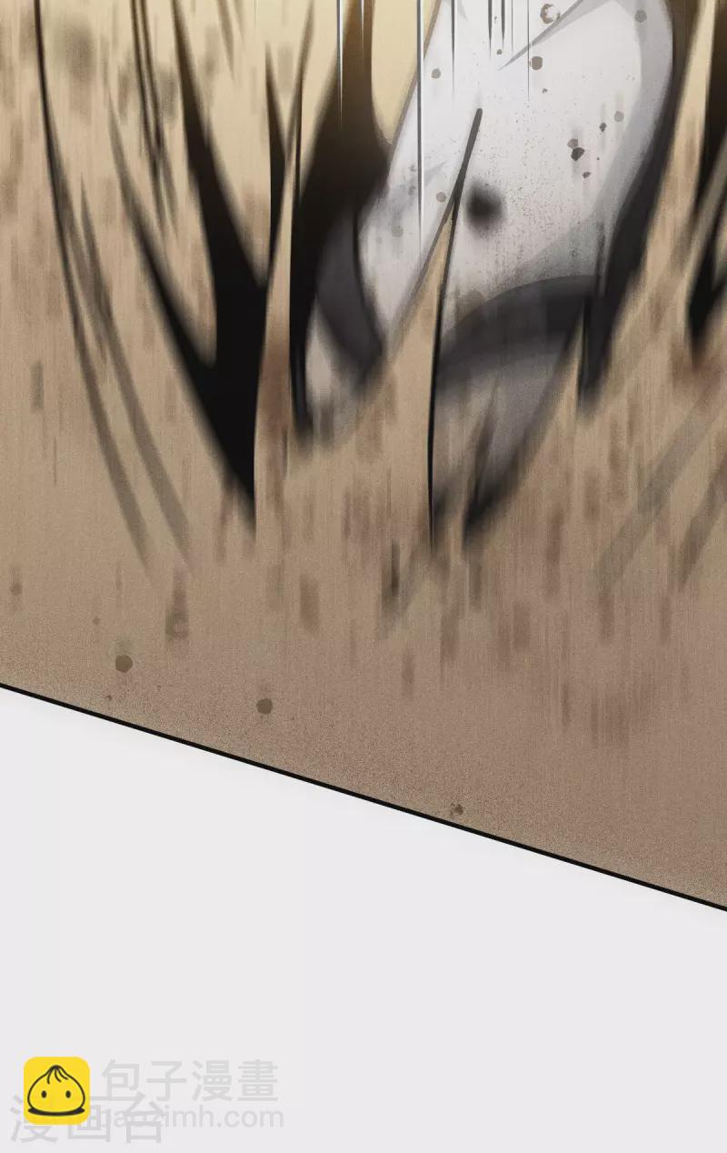 第53话 天真无邪的公主殿下~(1/2)-第54话