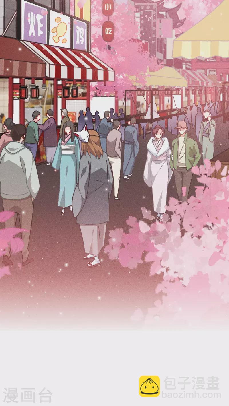 第55话 母亲的家臣(1/2)-第56话