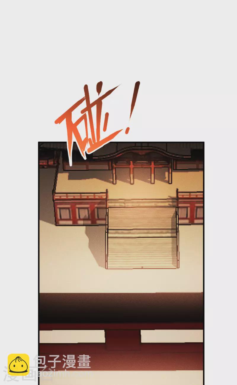 第55话 母亲的家臣(1/2)-第56话