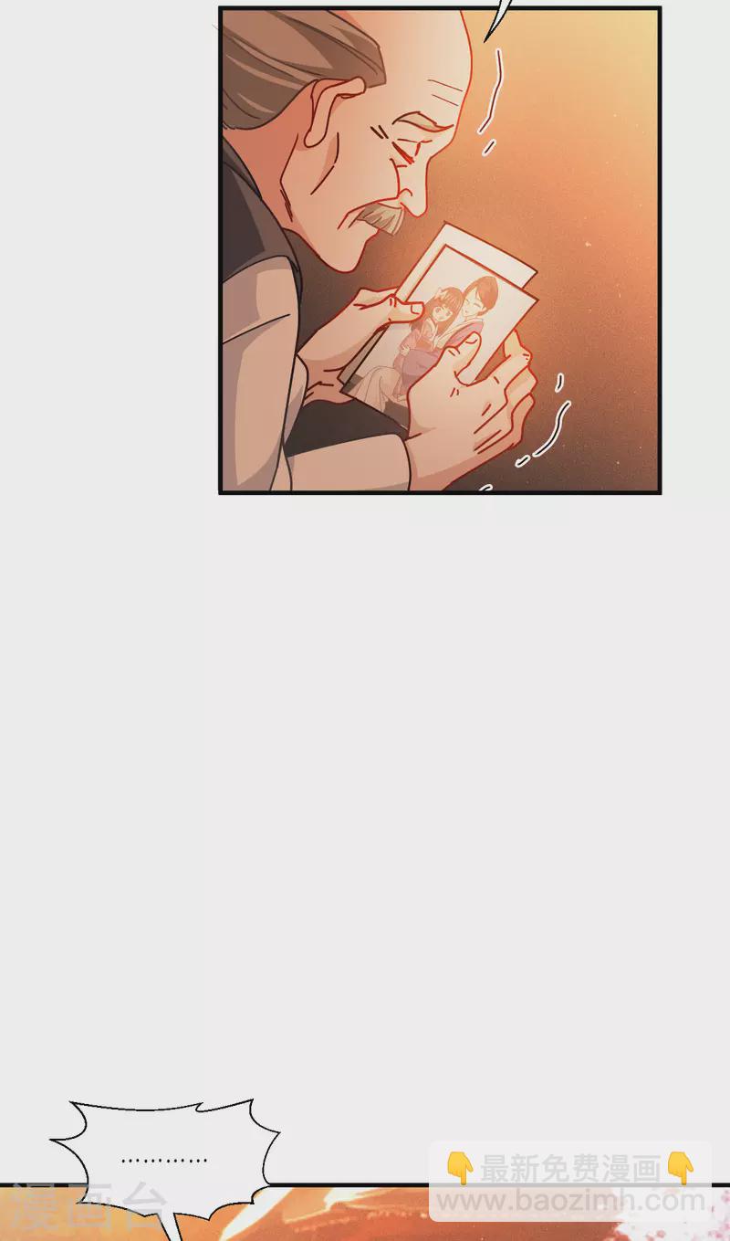 第55话 母亲的家臣(1/2)-第56话