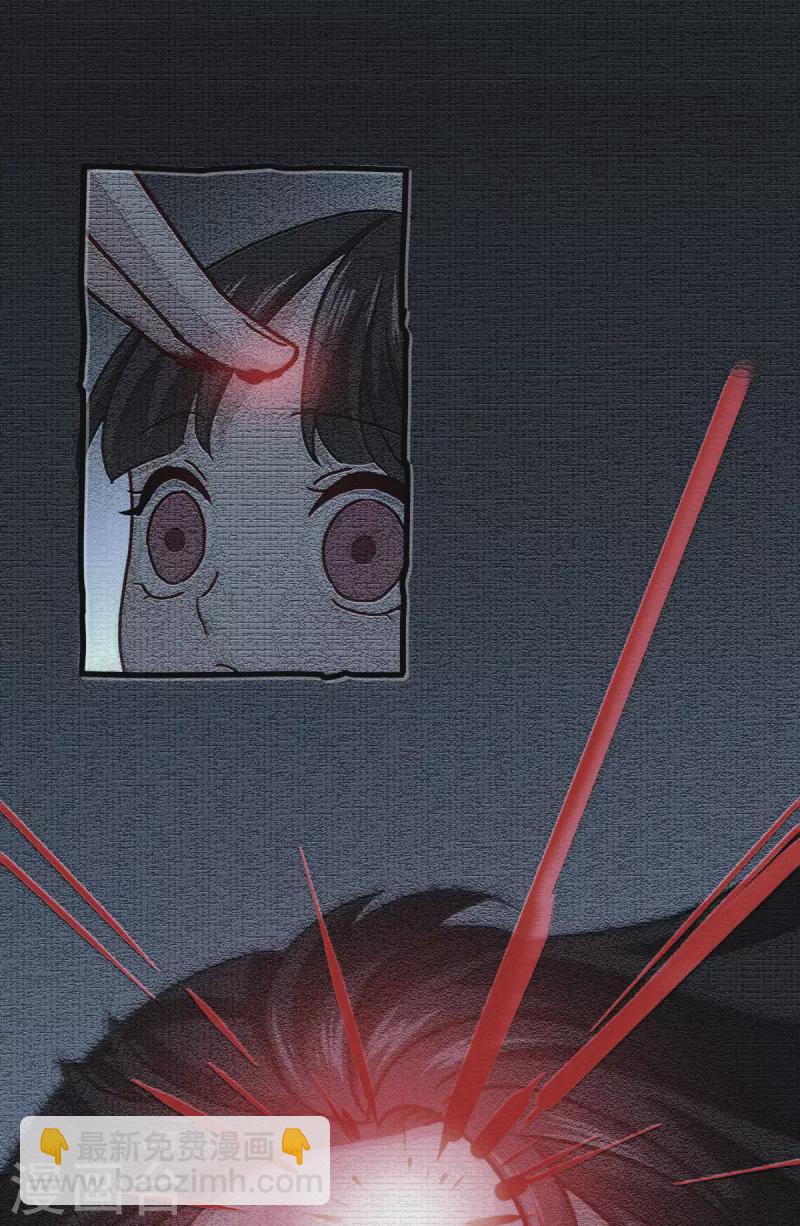 第57话 九尾妖狐(1/2)-第58话