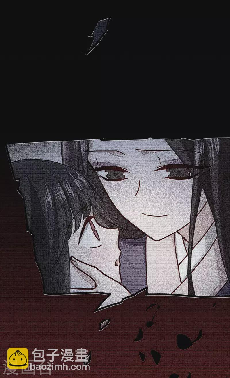 第57话 九尾妖狐(1/2)-第58话