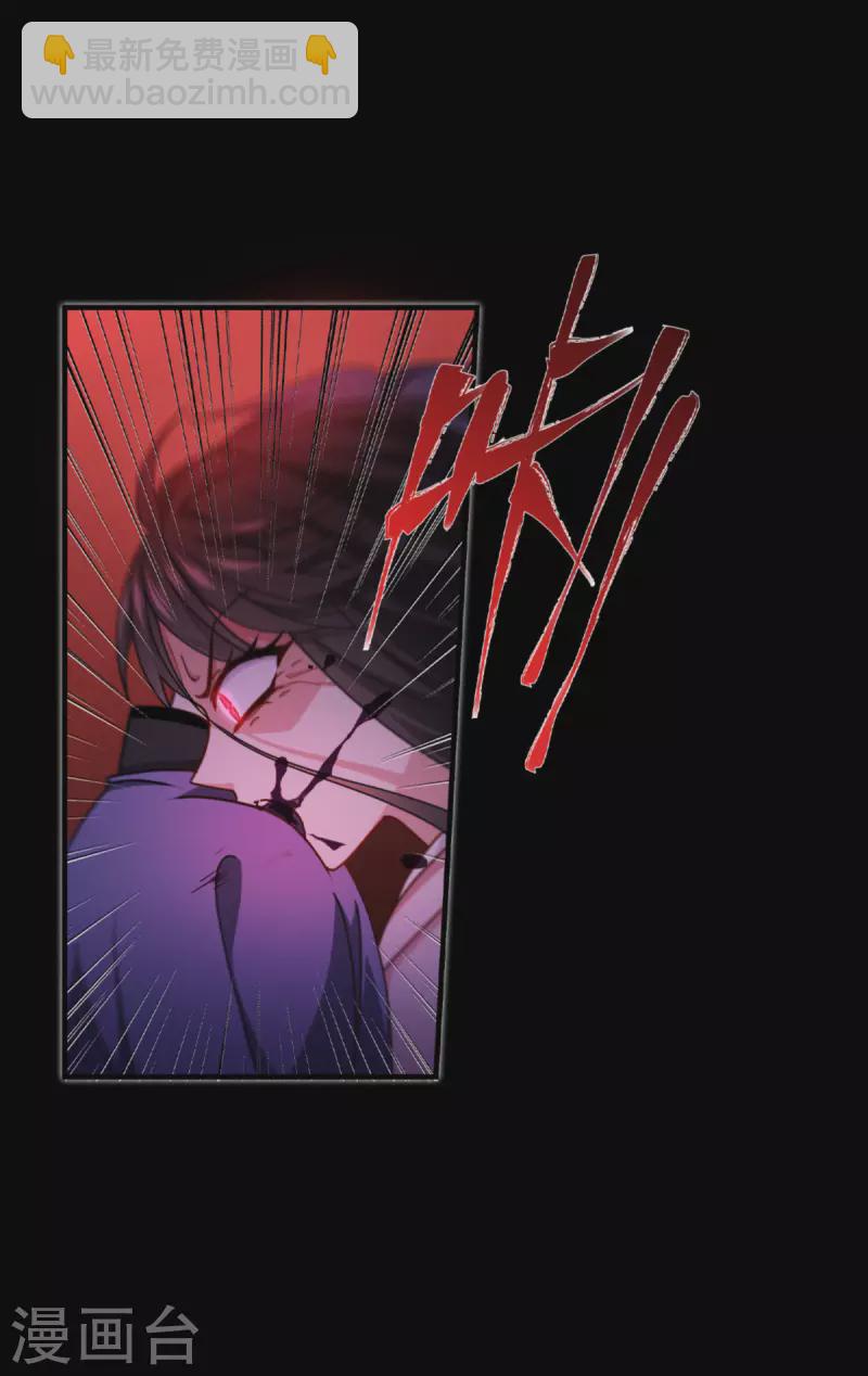 第57话 九尾妖狐(1/2)-第58话