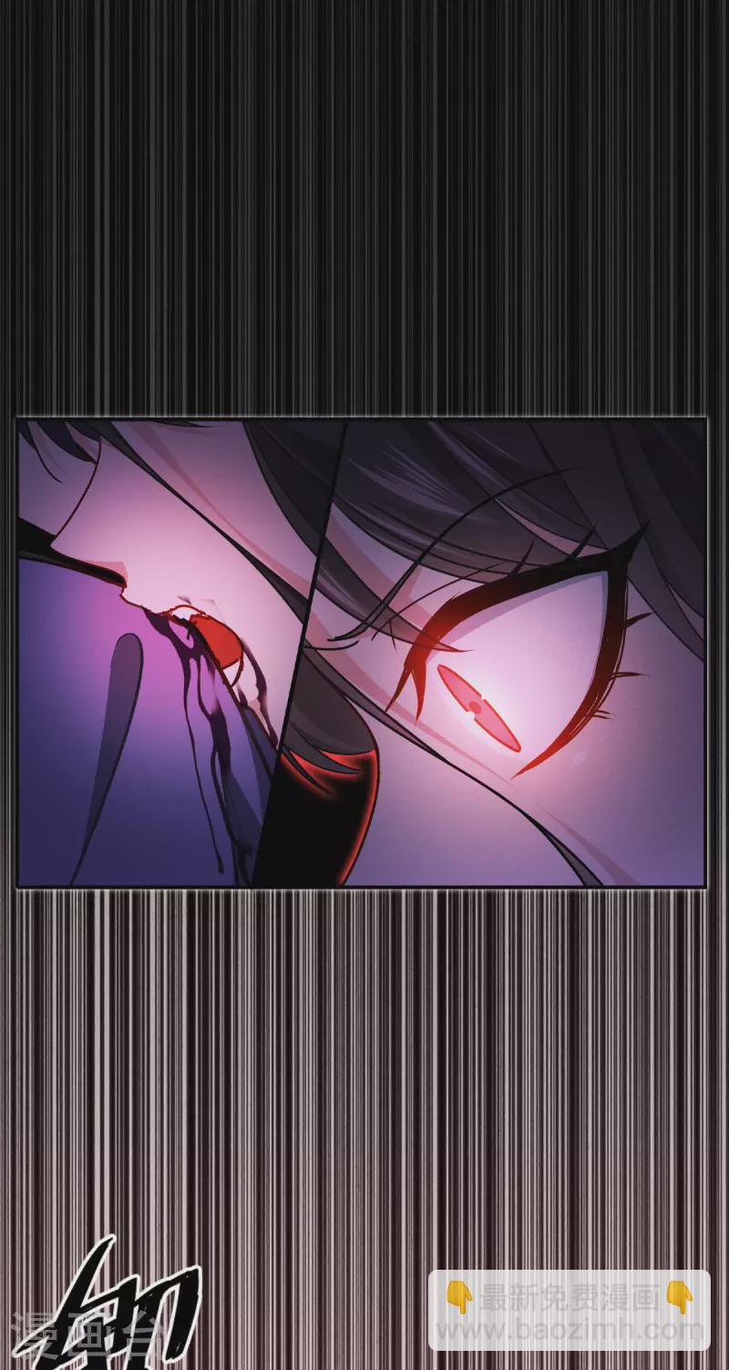 第57话 九尾妖狐(1/2)-第58话