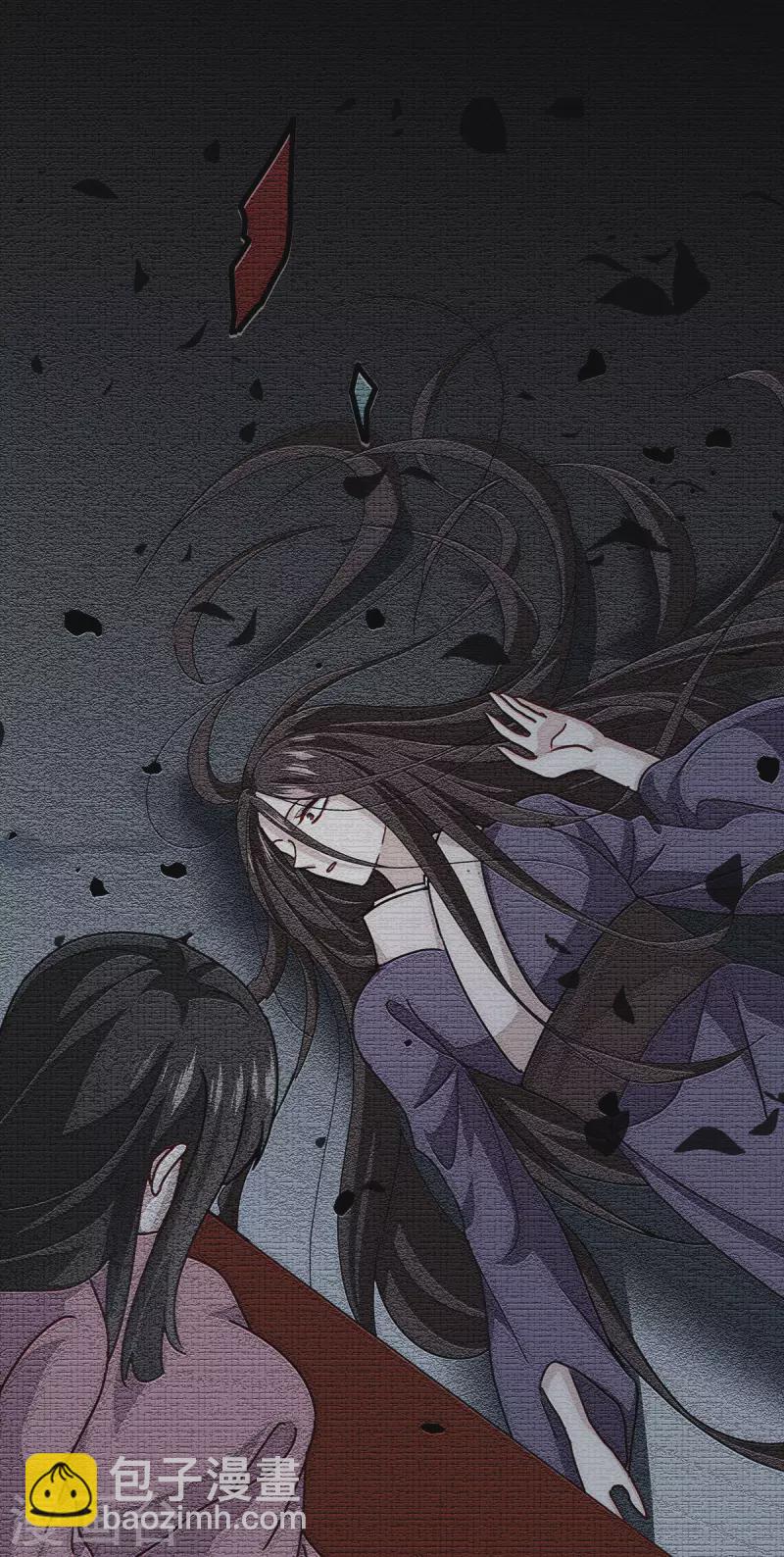 第57话 九尾妖狐(1/2)-第58话