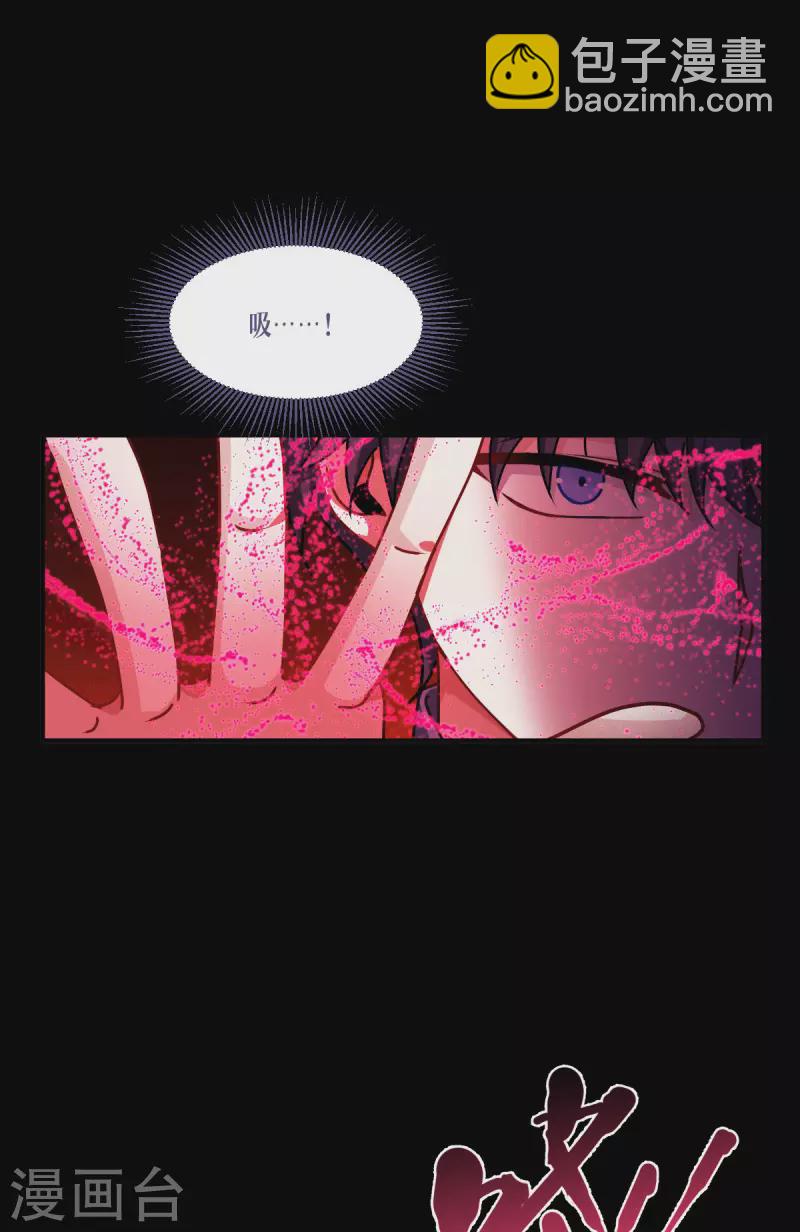 第59话 为自己，活一次(1/2)-第60话