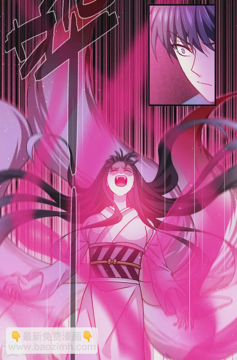 第59话 为自己，活一次(1/2)-第60话