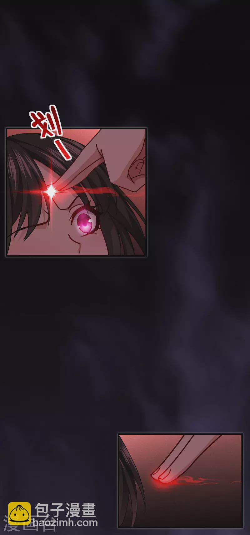 第61话 大战在即(1/2)-第62话